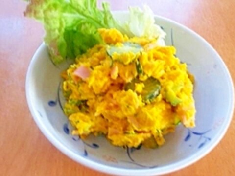 うちのかぼちゃサラダ レシピ 作り方 By かいまま1226 楽天レシピ